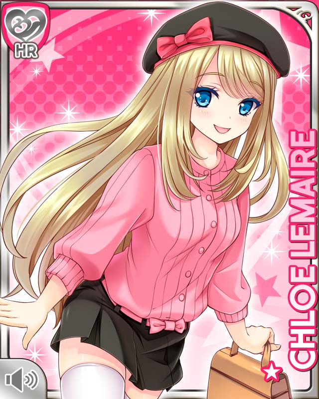 クロエ・ルメール - ガールフレンド(仮) 攻略Wiki - atwiki（アット